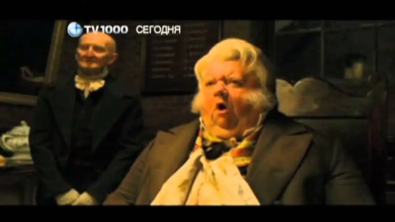 Оливер Твист — трейлер