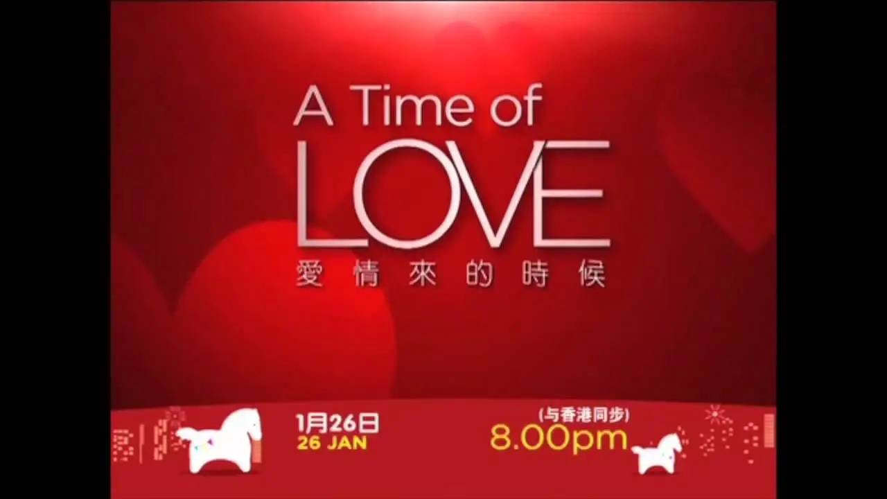 A Time of Love — tráiler