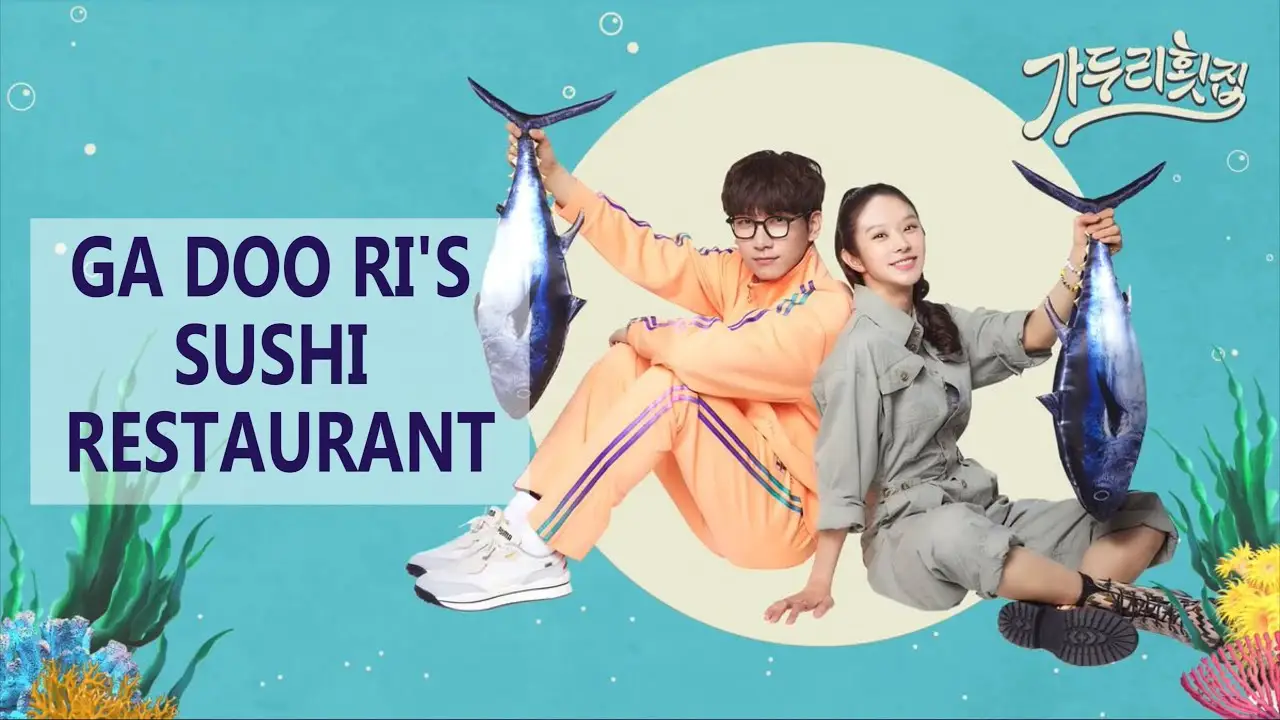 Ga Doo Ri's Sushi Restaurant — трейлер