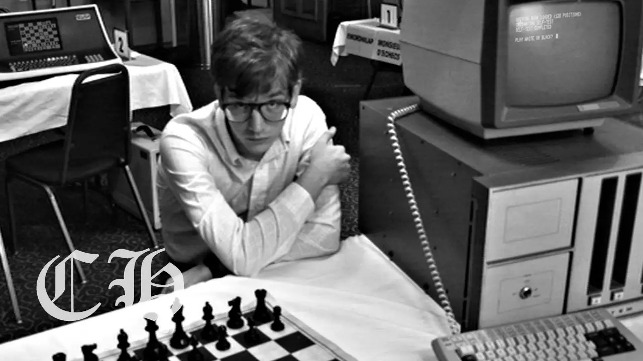Computer Chess — trailer