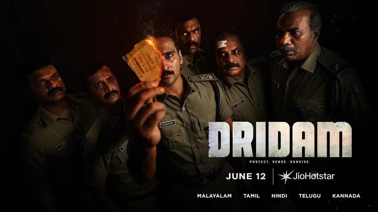 Dridam — trailer