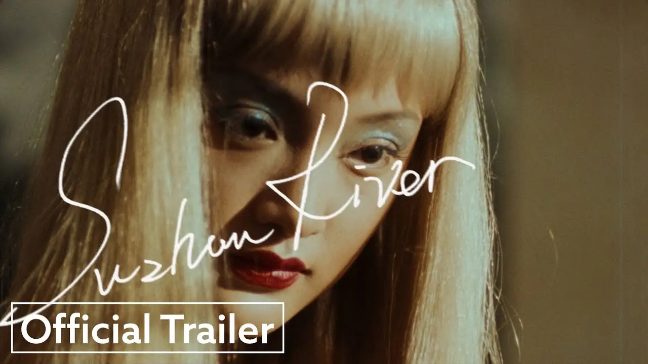 Suzhou River — trailer