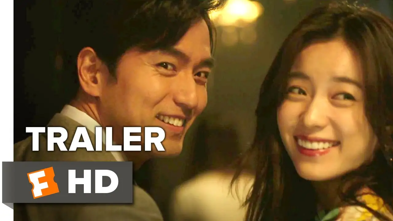 The Beauty Inside — tráiler