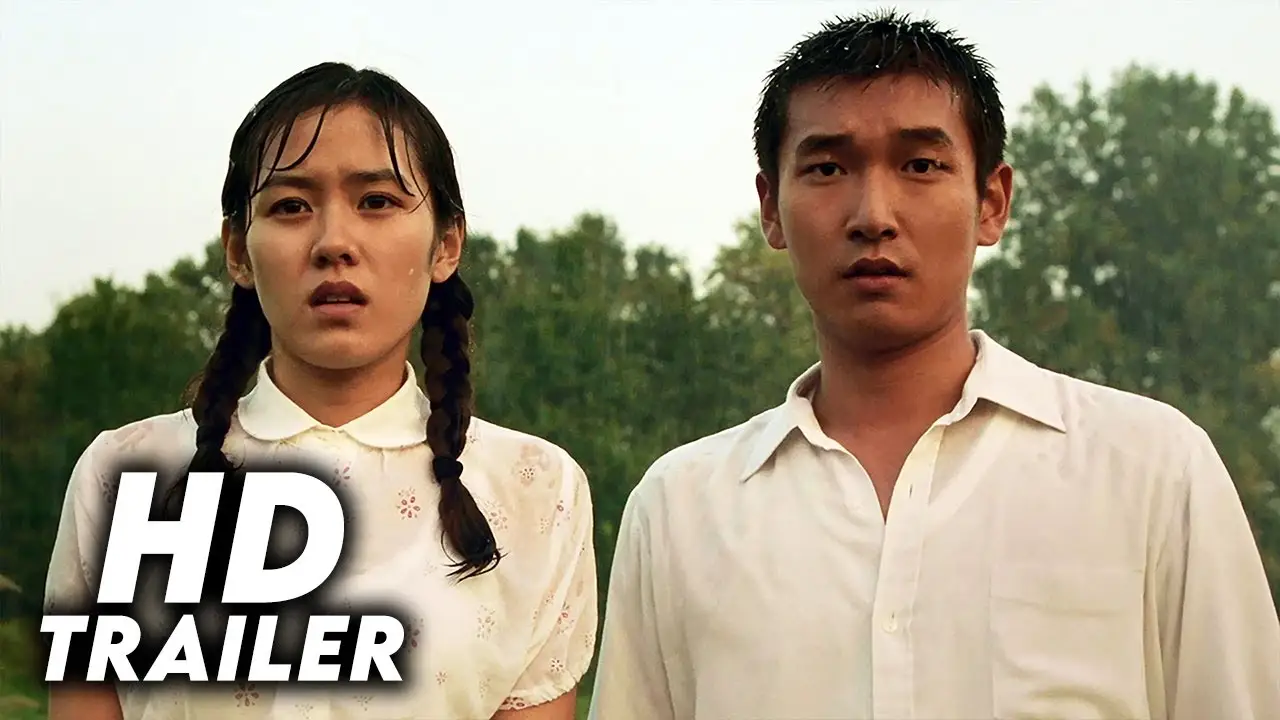 The Classic — trailer