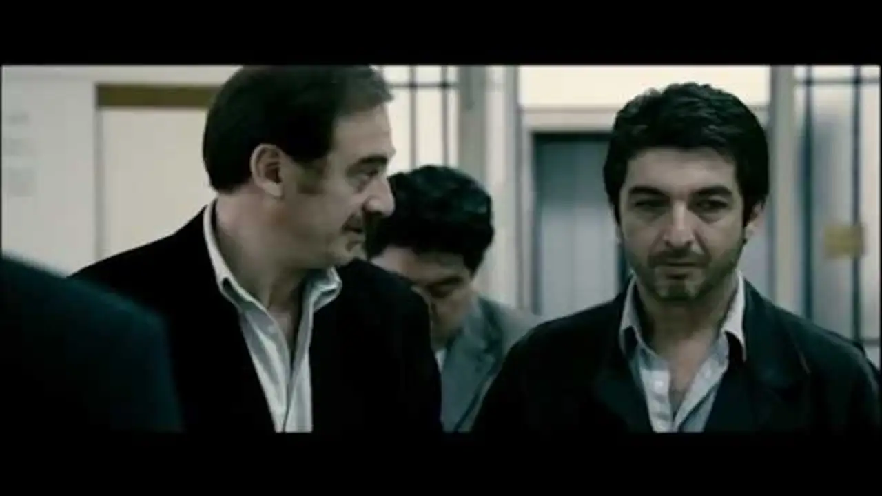 Аура — трейлер