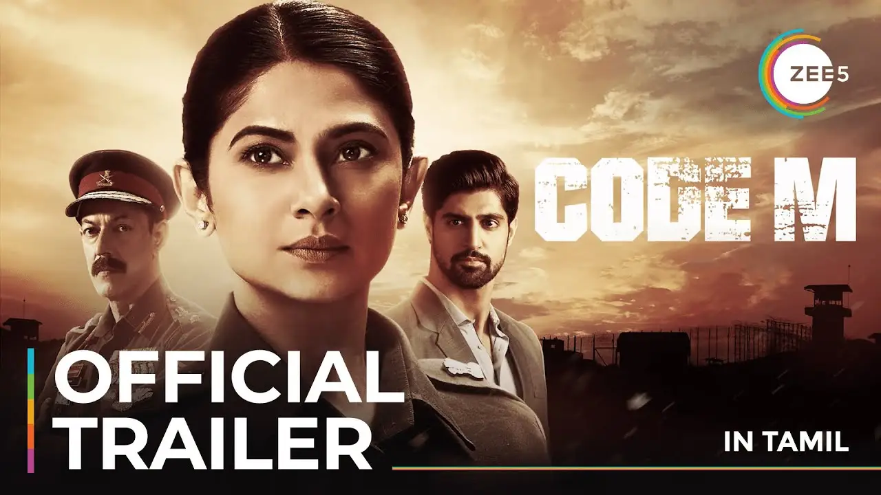 Code M — trailer