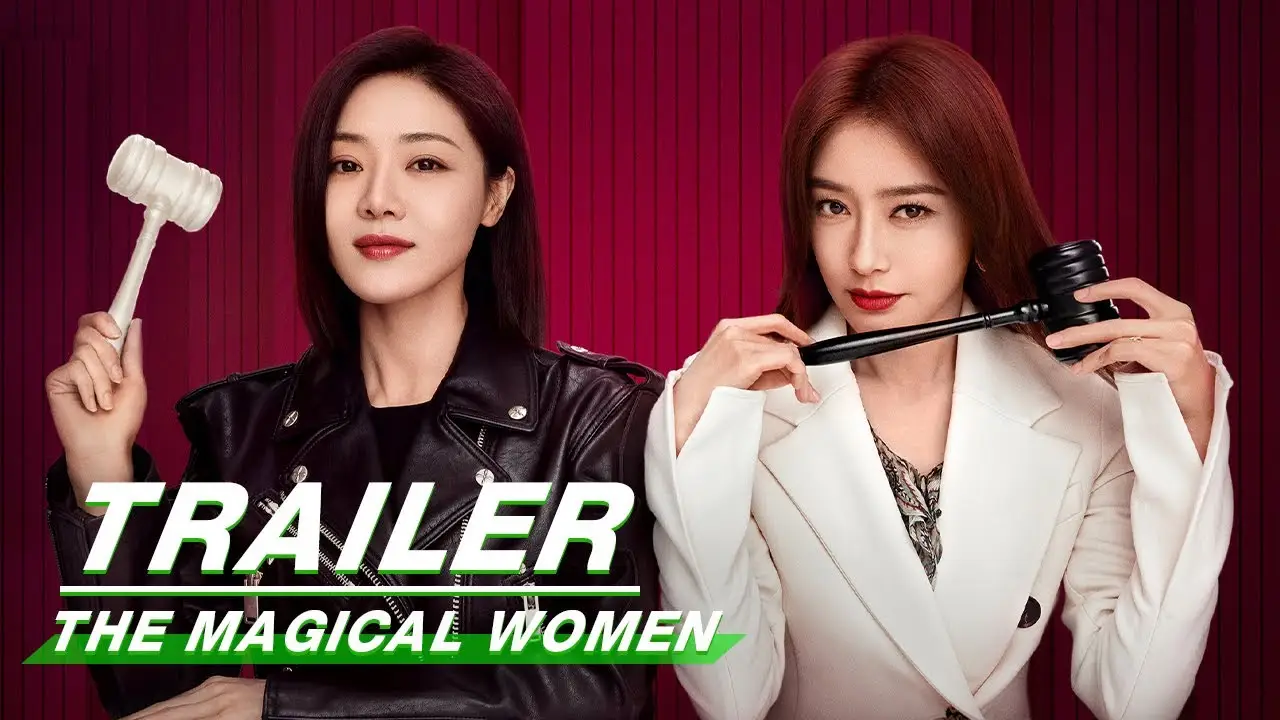 The Magical Women — trailer
