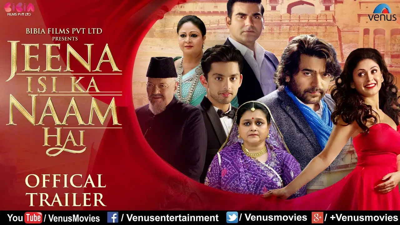Jeena Isi Ka Naam Hai — trailer