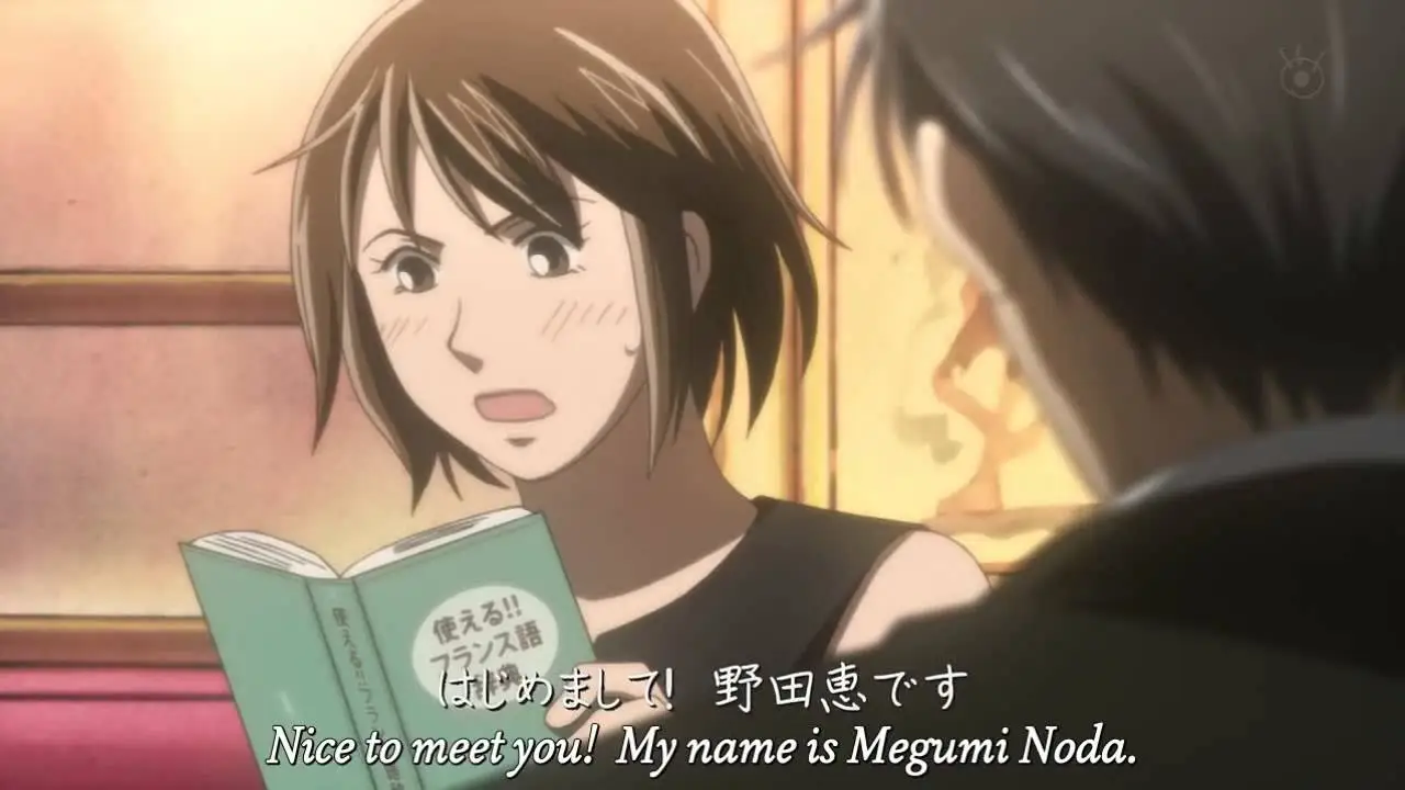 Nodame Cantabile — трейлер