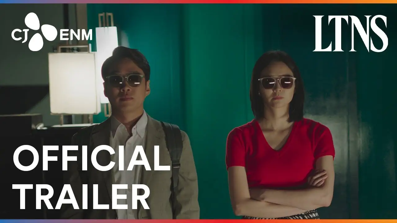 LTNS — trailer