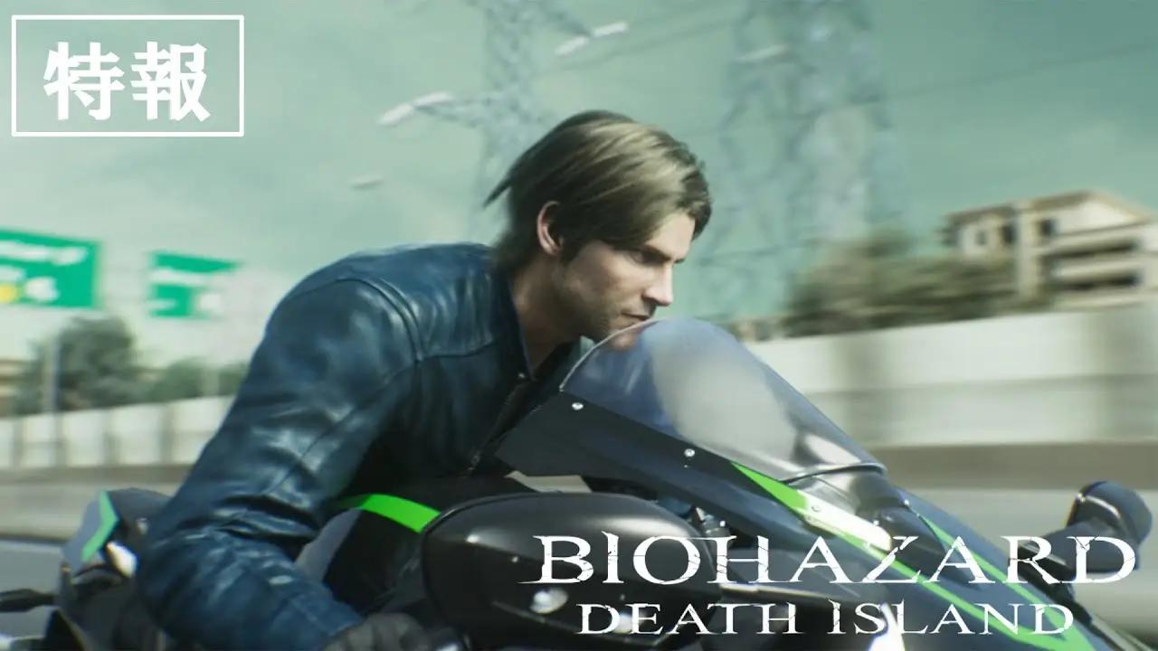Resident Evil: Death Island — trailer