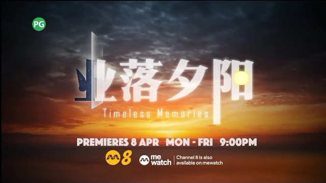 Timeless Memories — tráiler