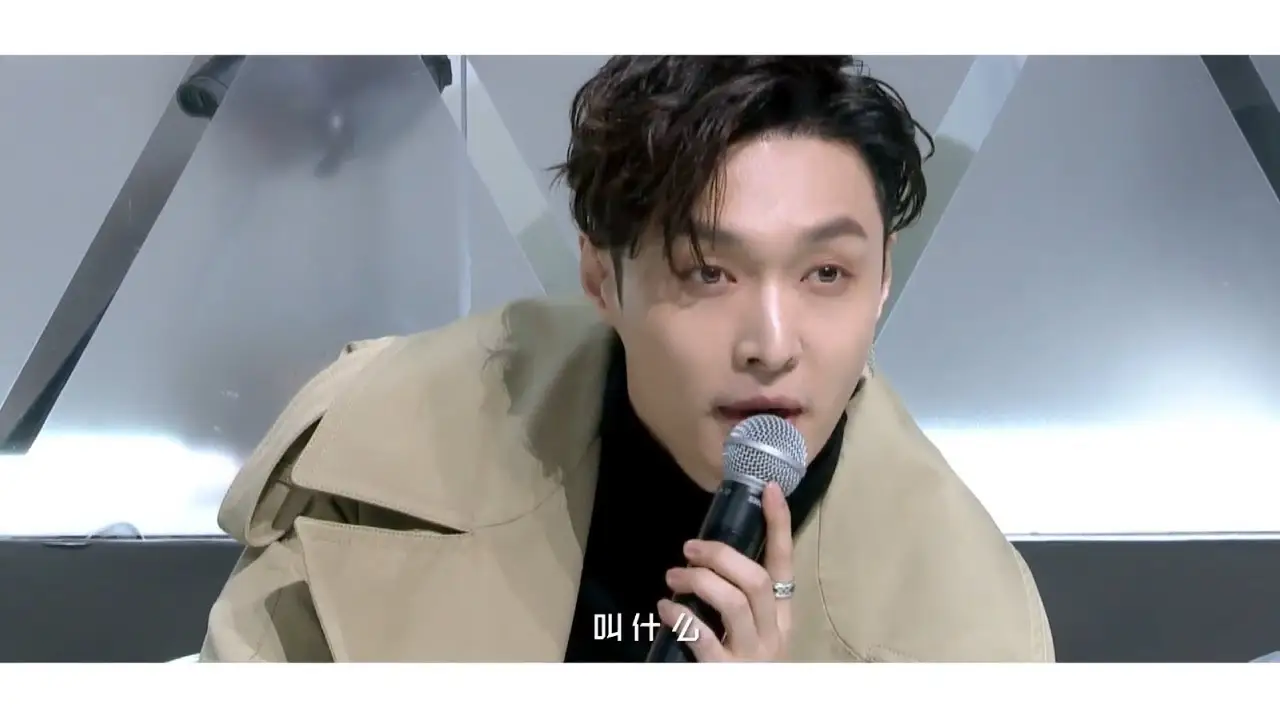 Idol Producer — tráiler