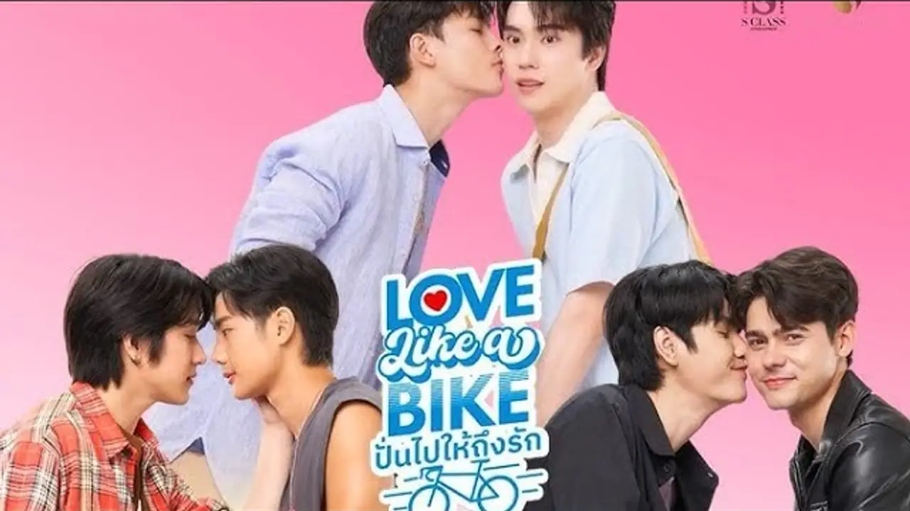 Love Like a Bike — trailer