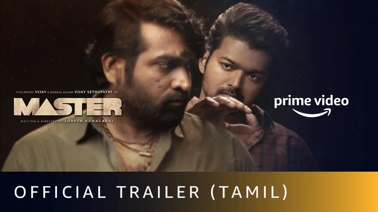 Master — trailer
