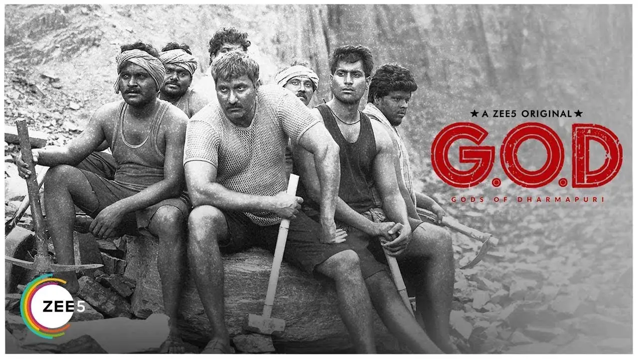 Gods of Dharmapuri — трейлер