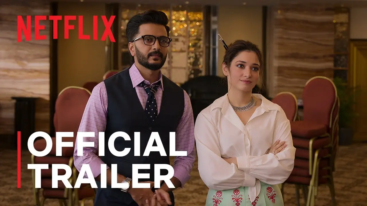 Plan B — trailer