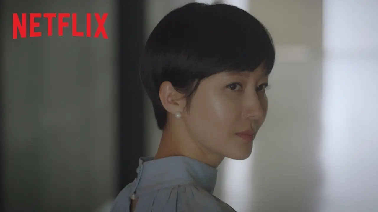 Sky Castle — tráiler