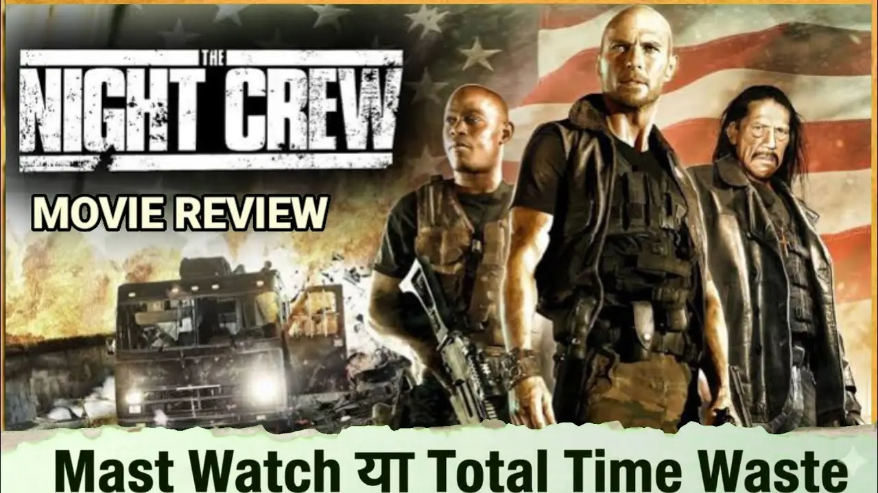 The Night Crew — трейлер