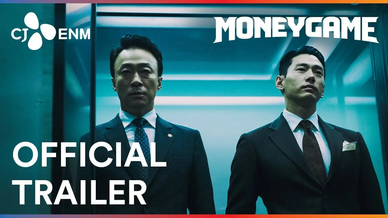 Money Game — tráiler