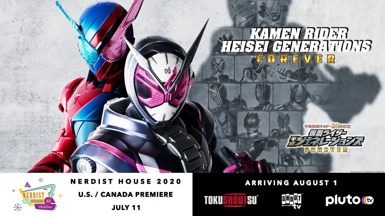 Kamen Rider Heisei Generations Forever — trailer