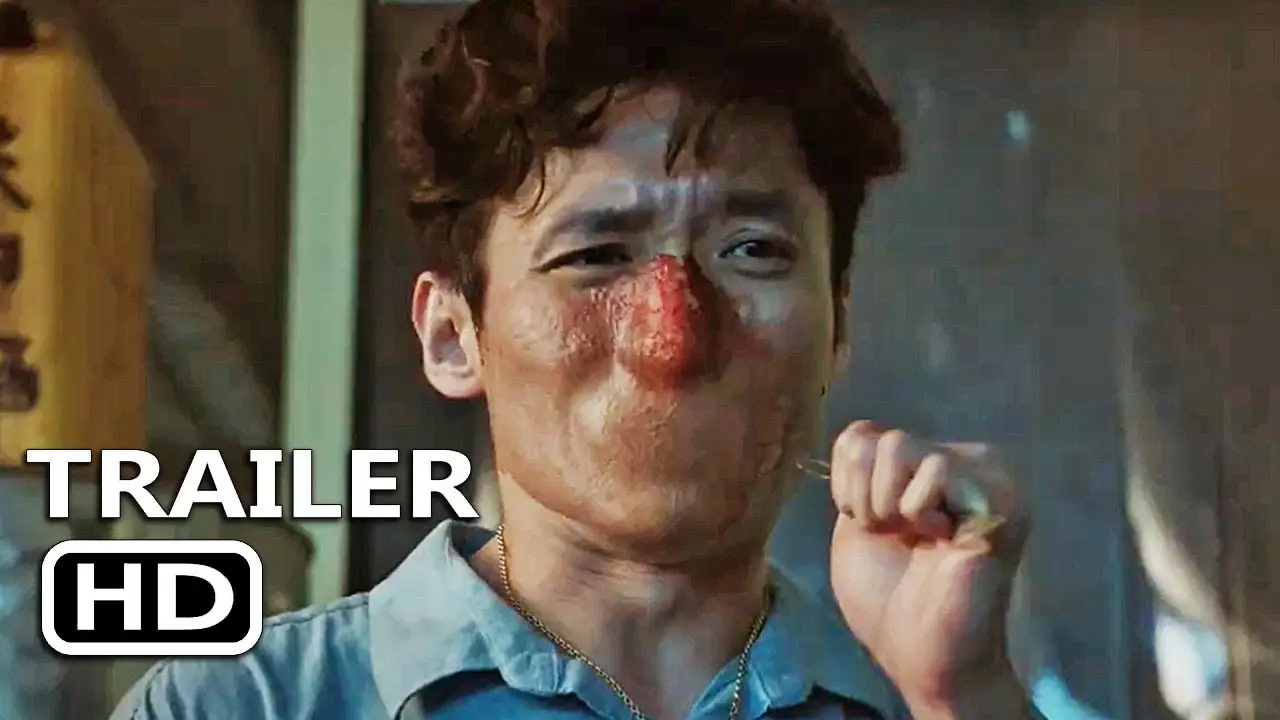 Grafted — tráiler