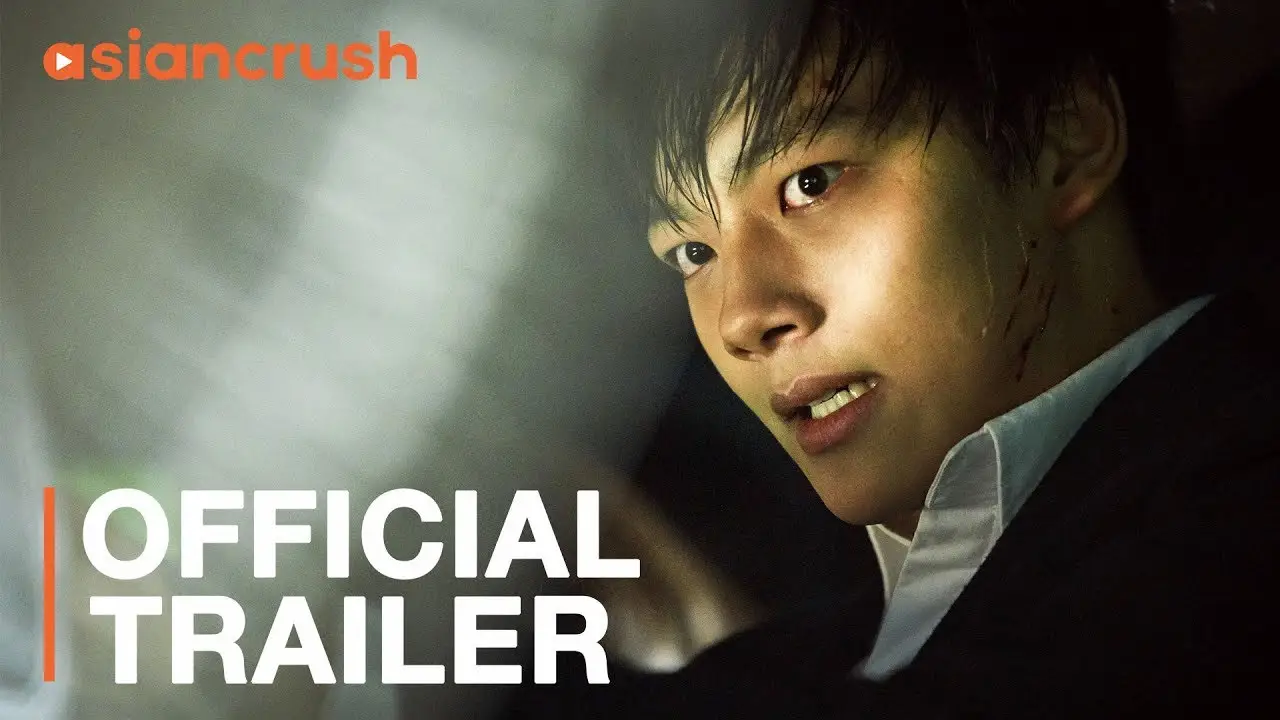 Hwayi: A Monster Boy — trailer