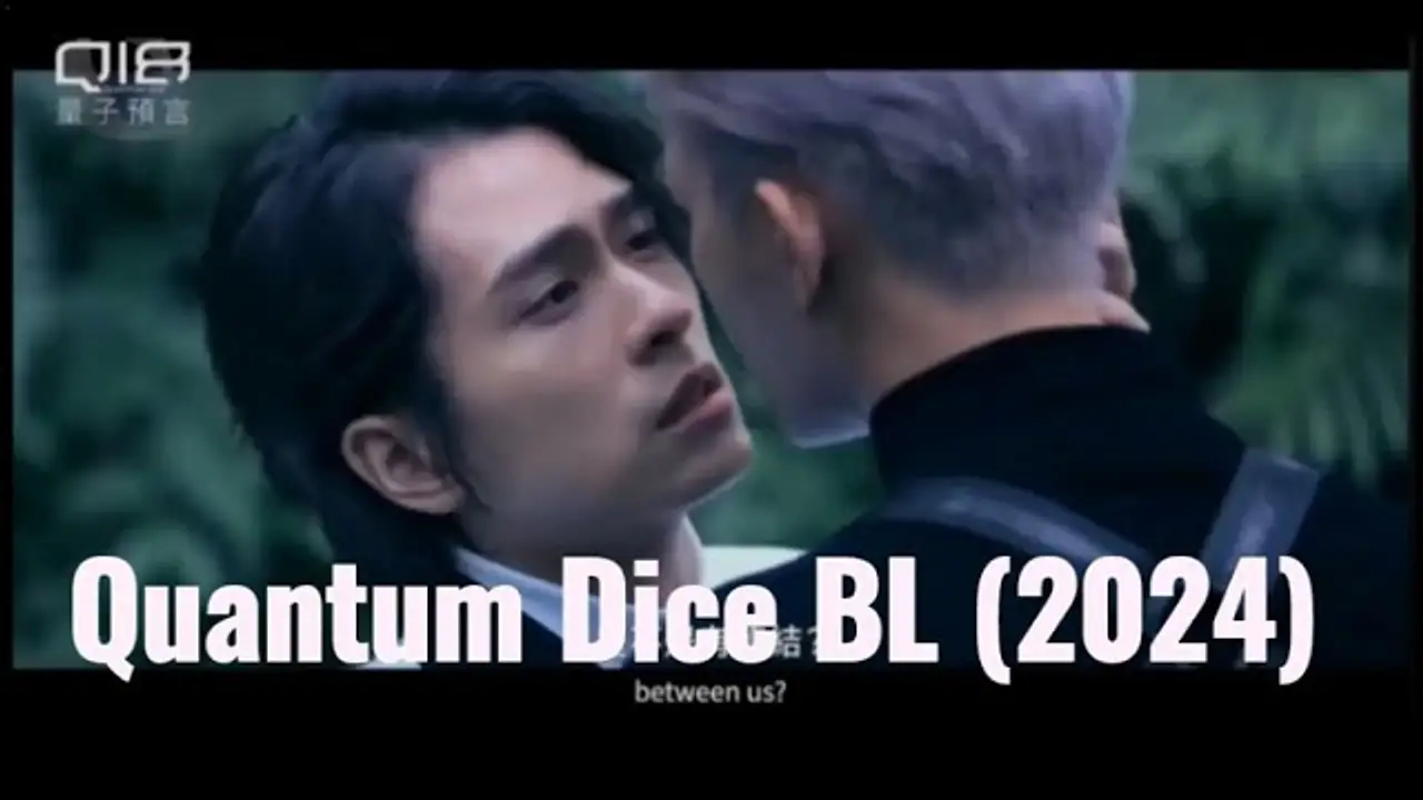 Q18 Quantum Dice: Allegory of the Quantum — trailer