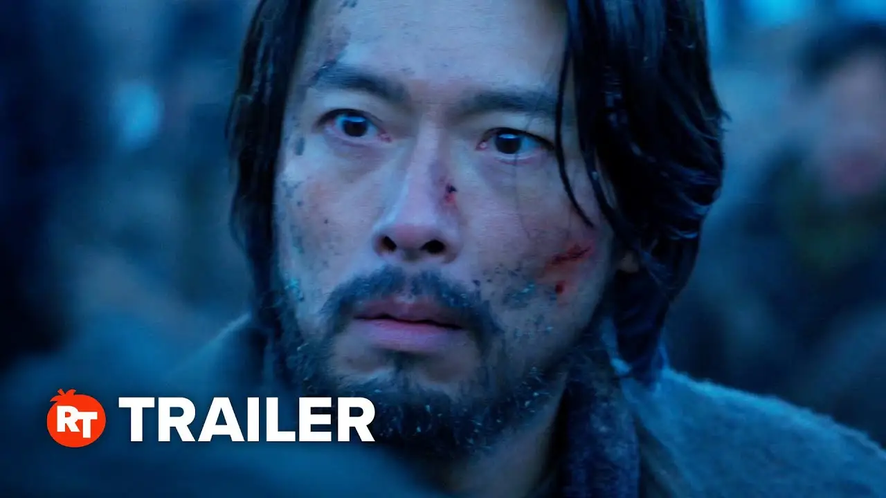 Harbin — trailer
