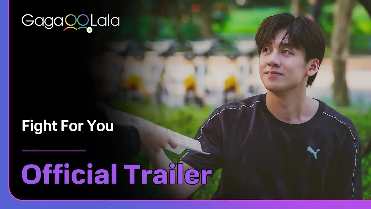 Fight For You — tráiler