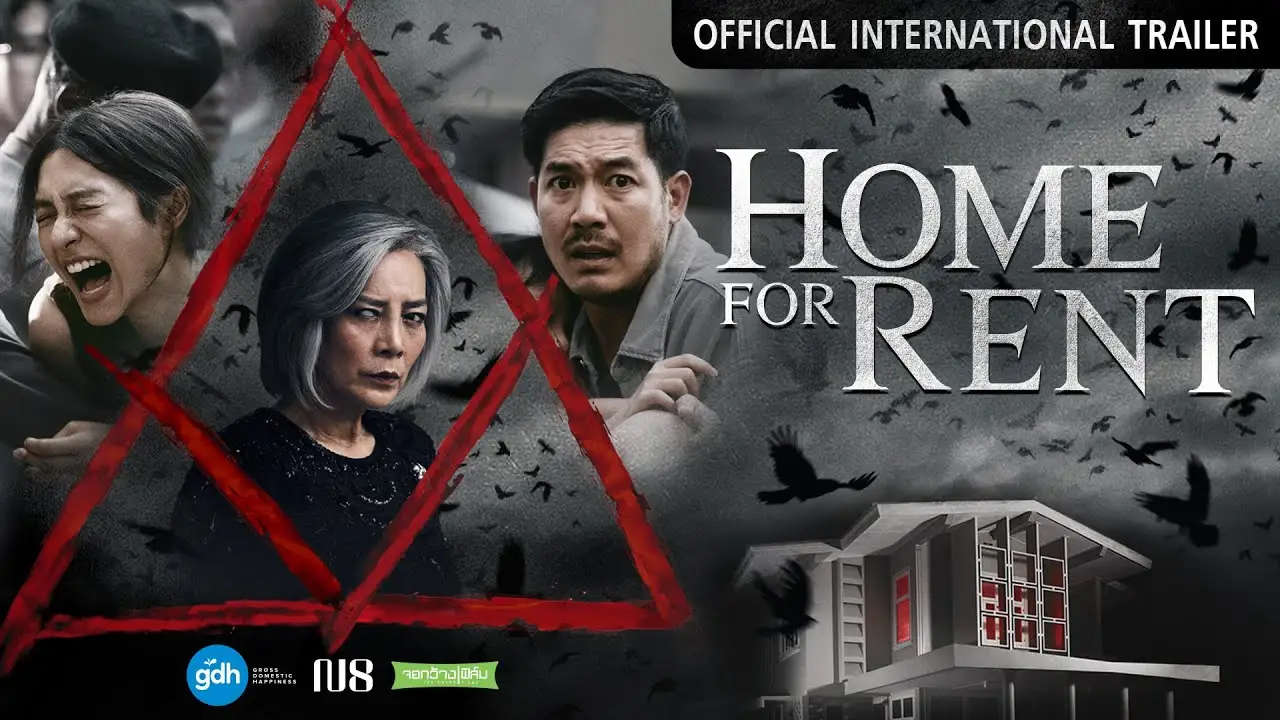 Home for Rent — tráiler