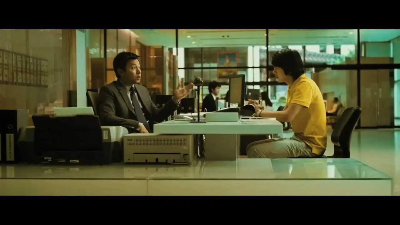 The Billionaire — tráiler