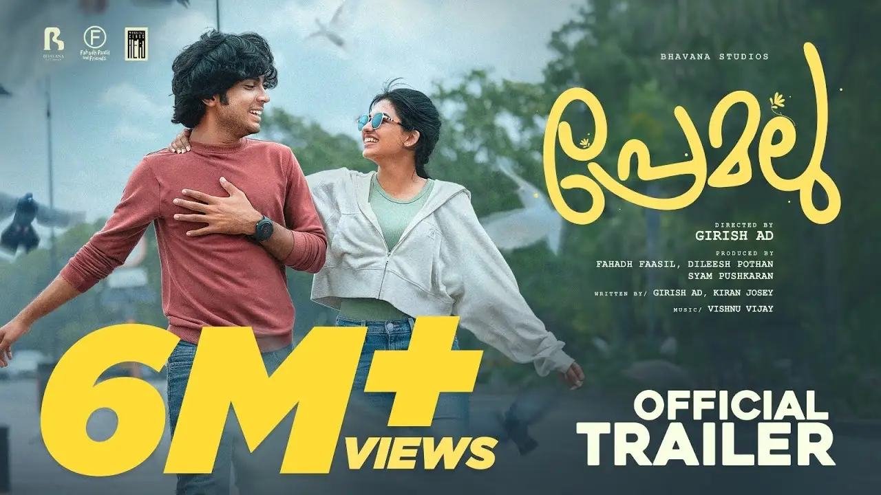 Premalu — tráiler