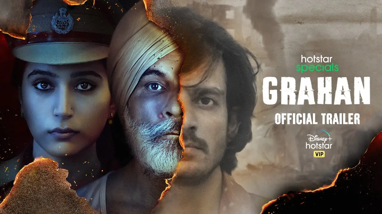 Grahan — трейлер