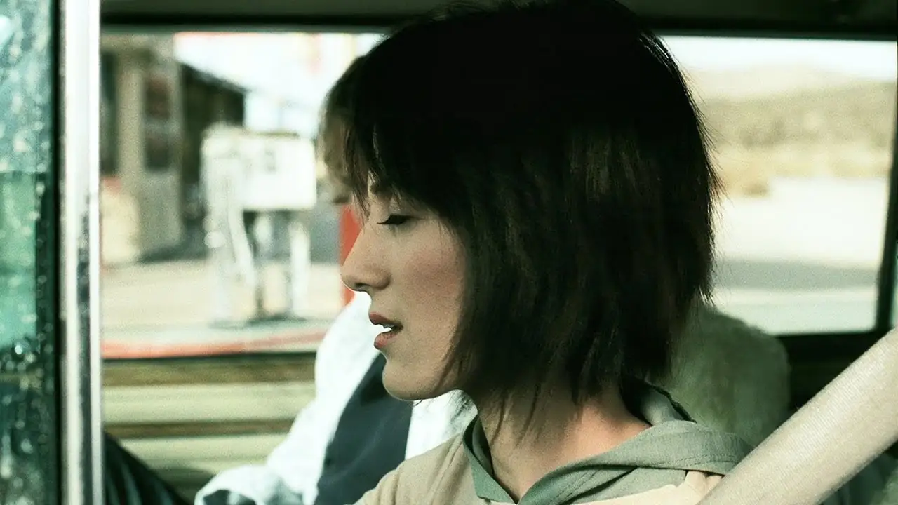 Reeker — trailer