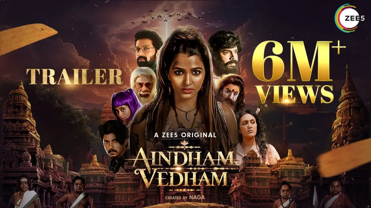 Aindham Vedham — трейлер