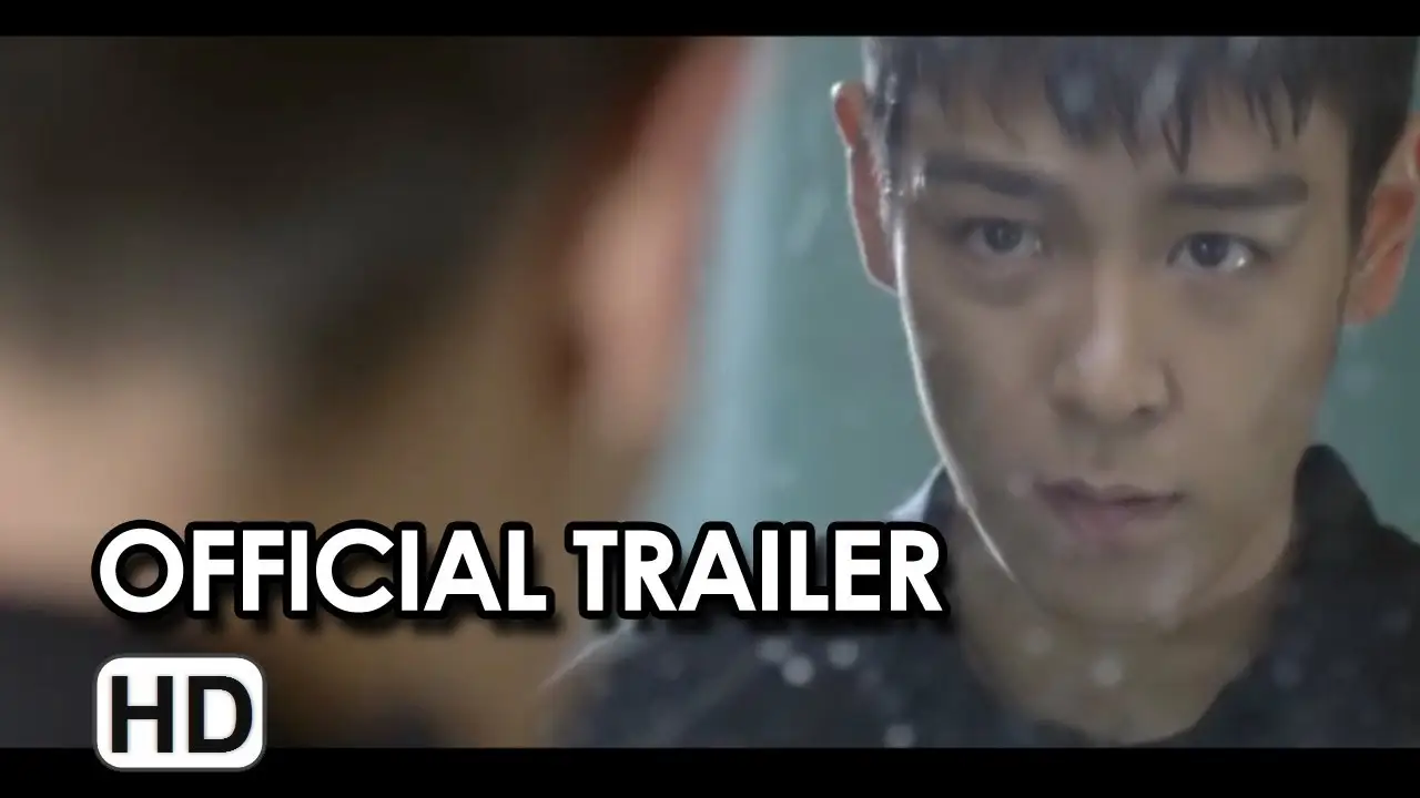 Commitment — trailer