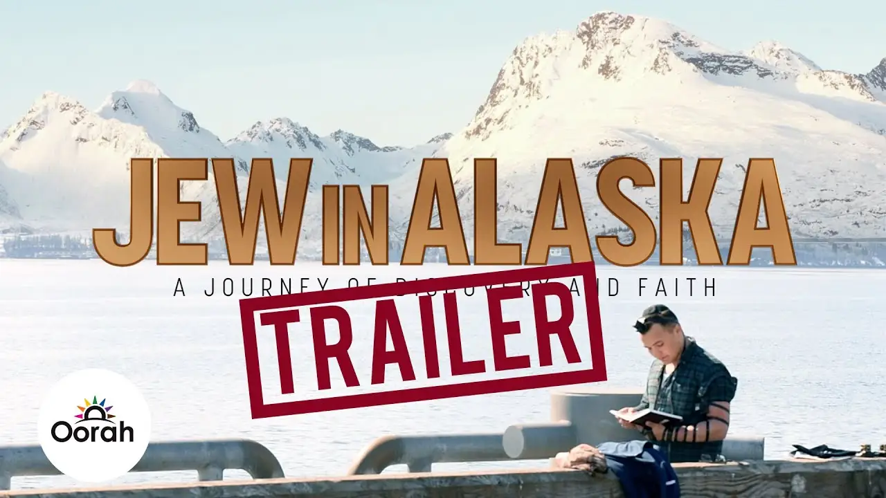 In Alaska — trailer
