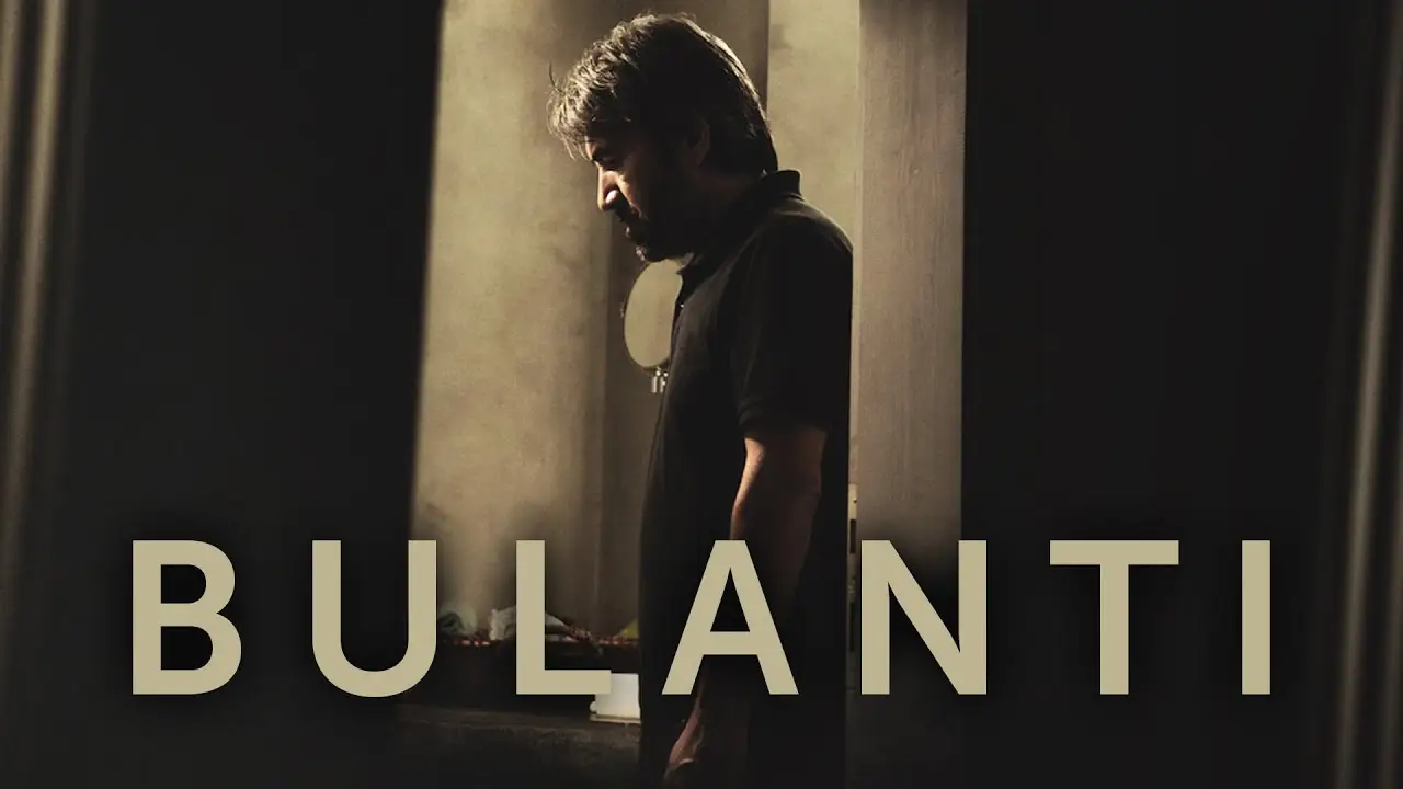 Nausea — trailer