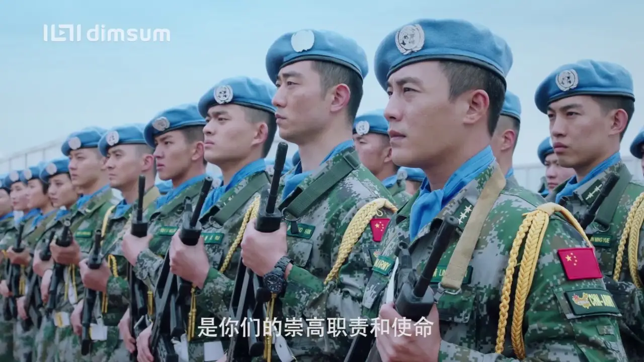 Peacekeeping Infantry Battalion — трейлер