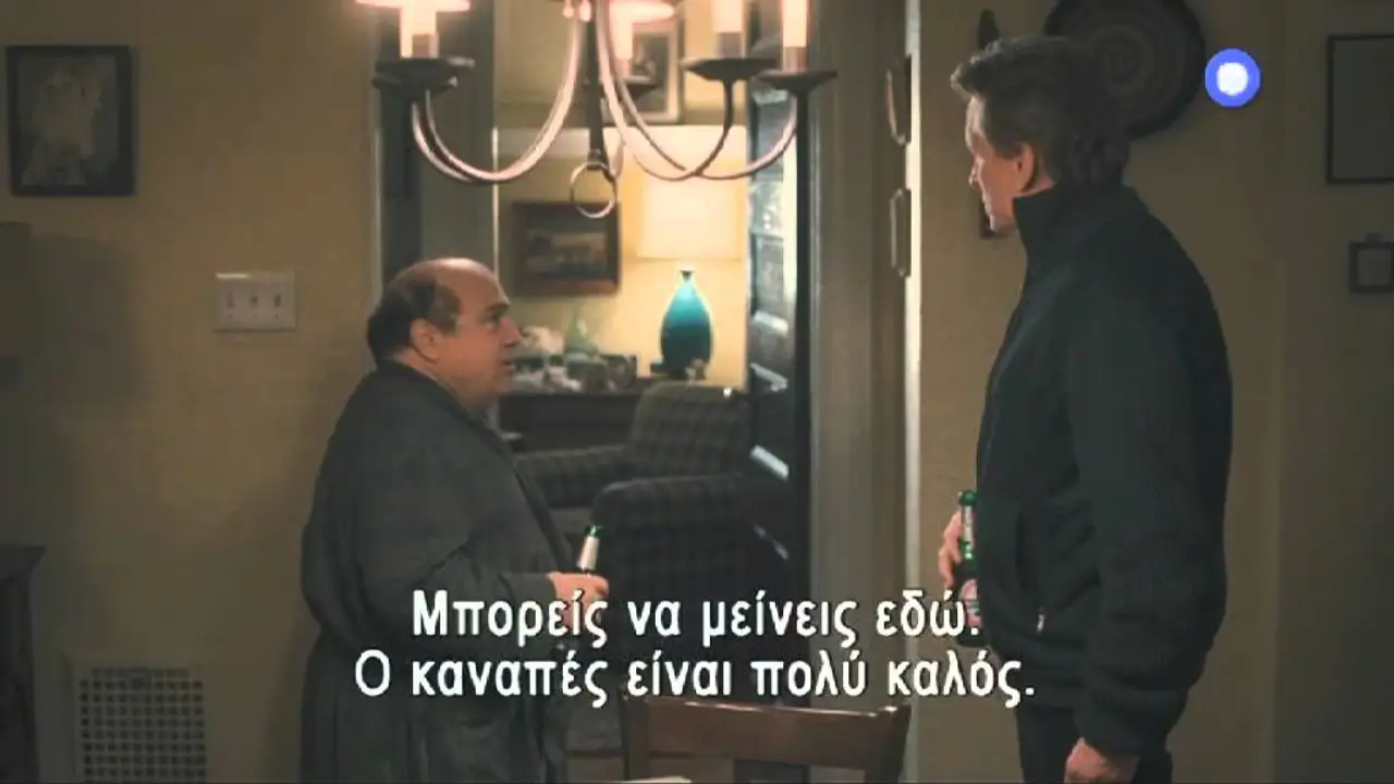 Сексоголик — трейлер