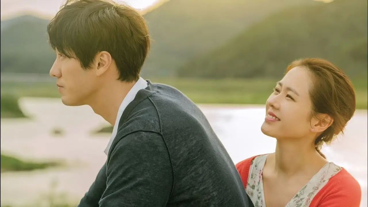 Be With You — trailer