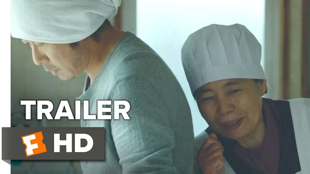 Sweet Bean — trailer