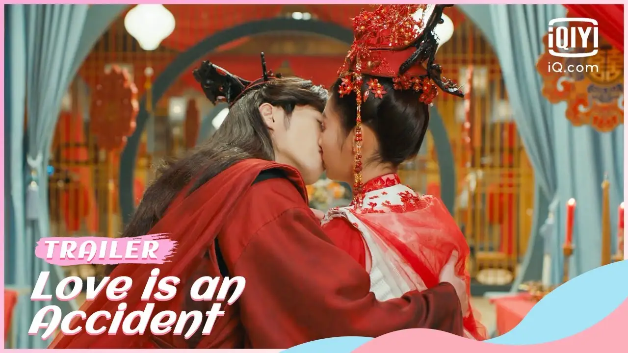 Love Is An Accident — трейлер