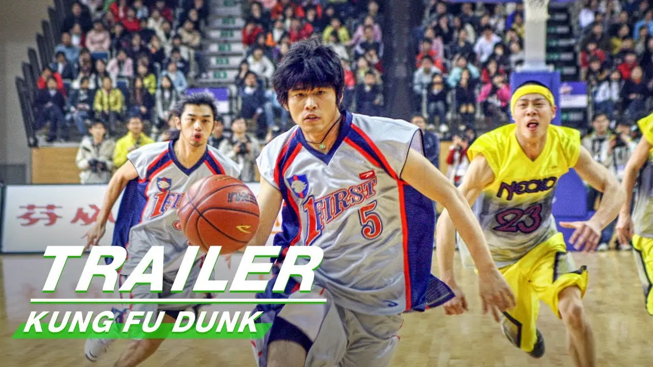Kung fu dunk — tráiler