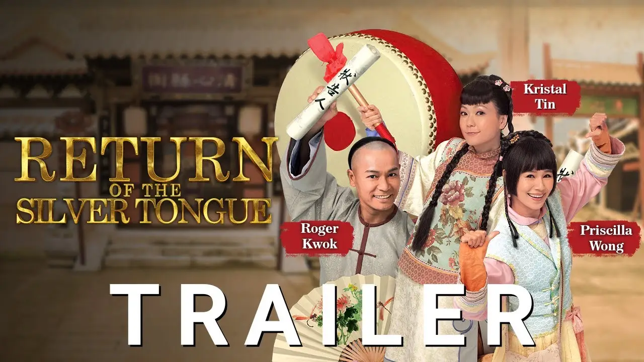 Return of the Silver Tongue — трейлер