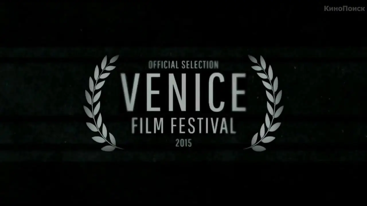 Spotlight — трейлер