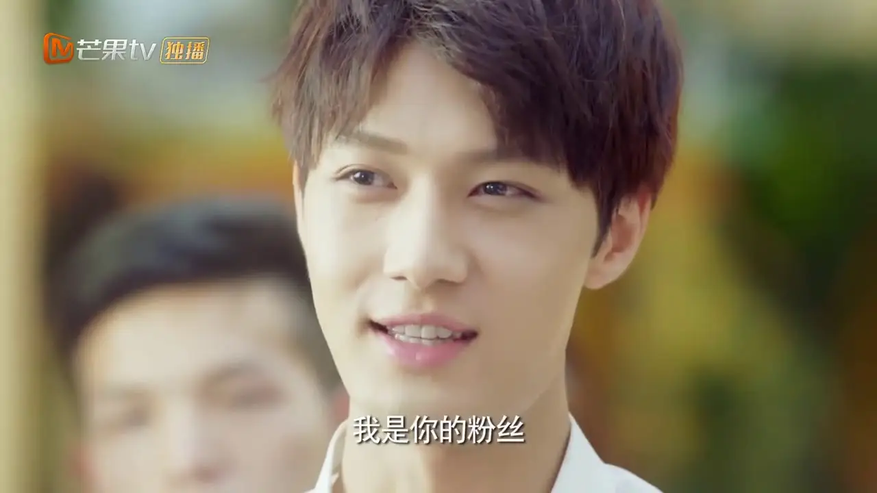 The Emergence Of First Love — trailer