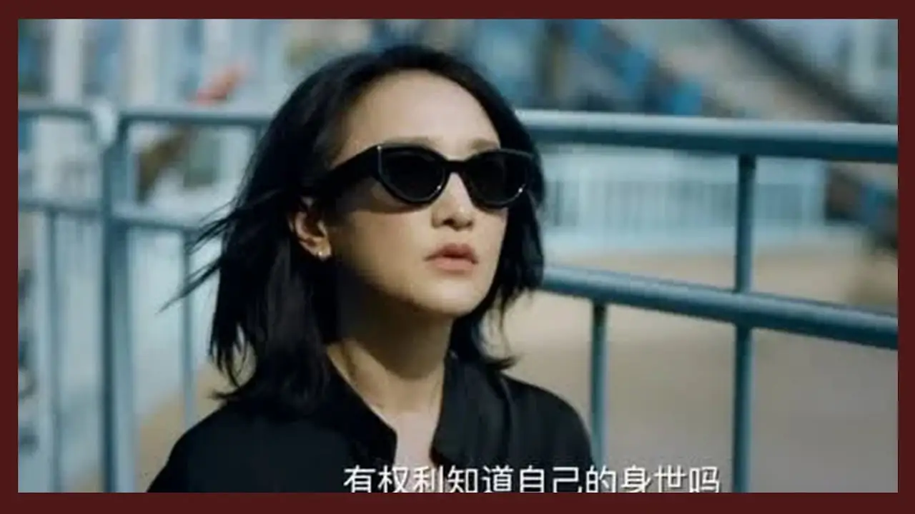 Imperfect Love — tráiler
