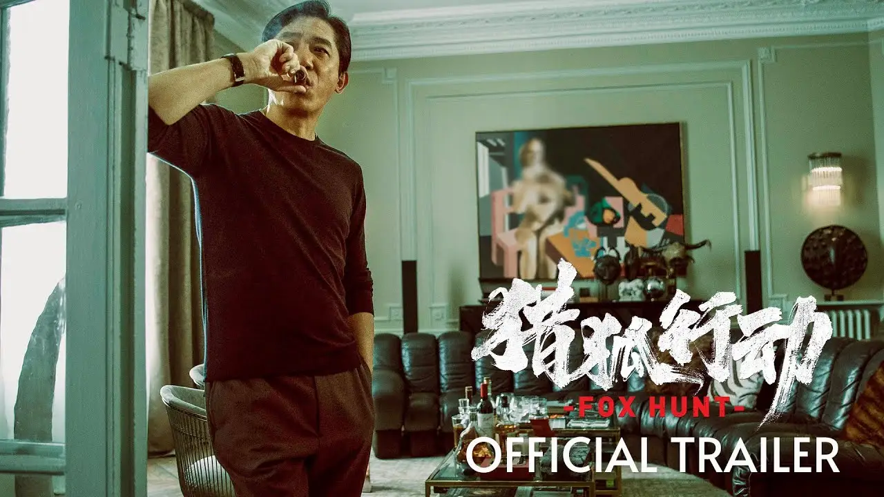 Fox Hunt — trailer